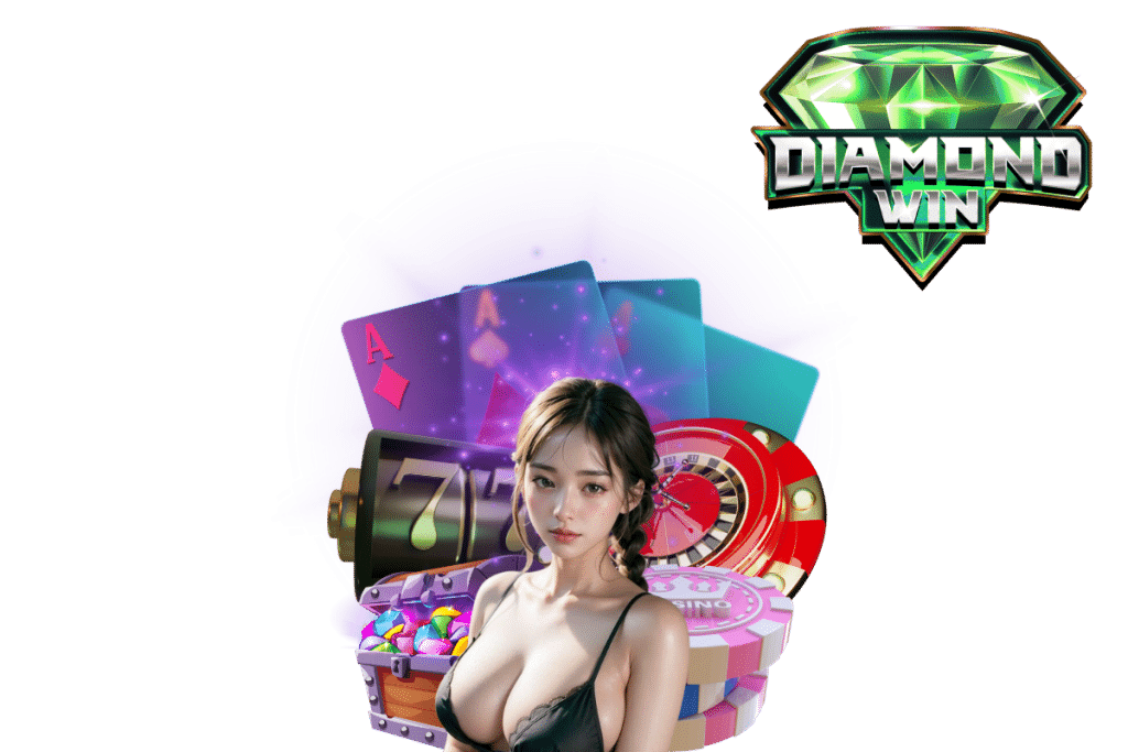 dimondwin เว็บตรง